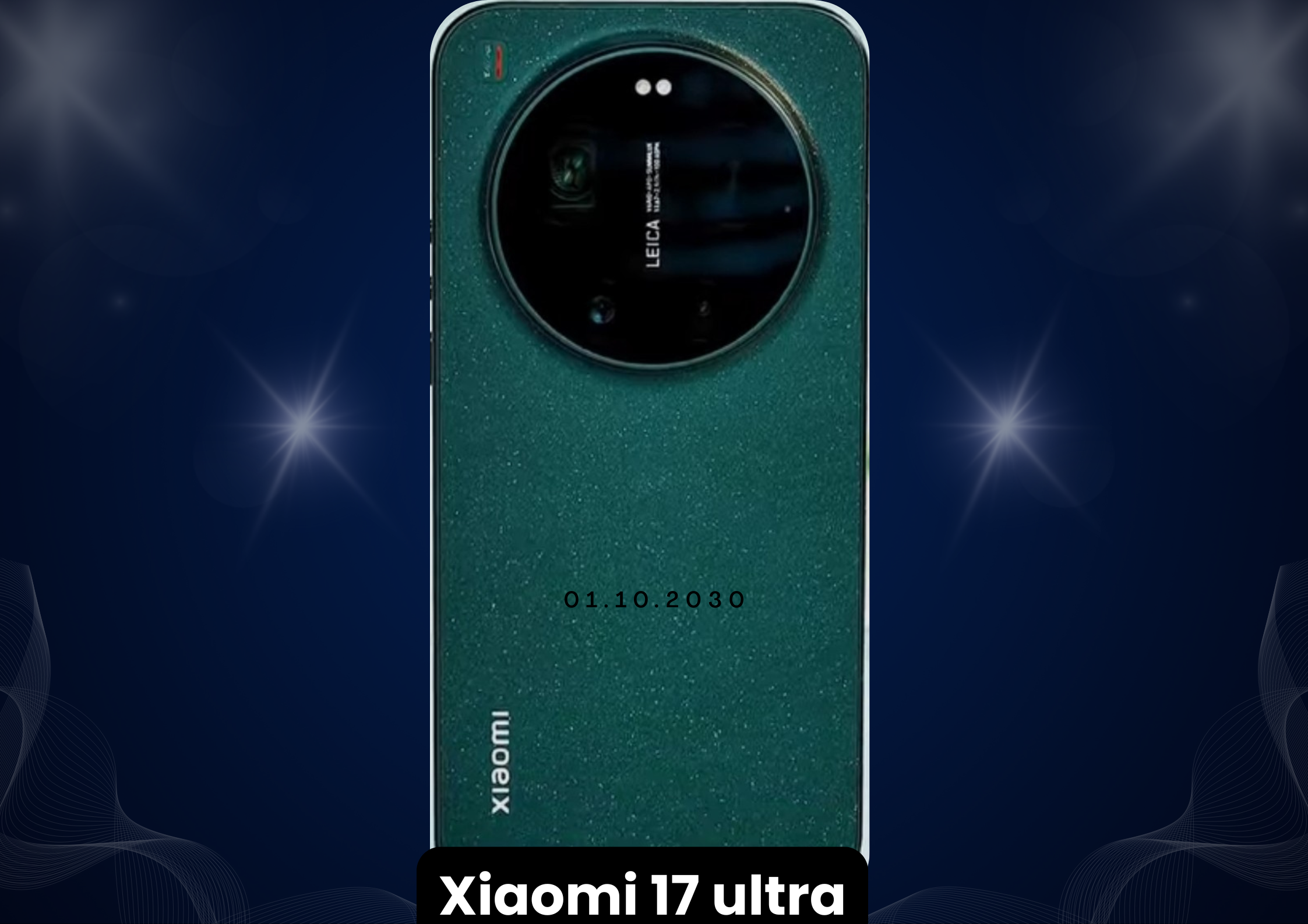 Xiaomi 17 ultra