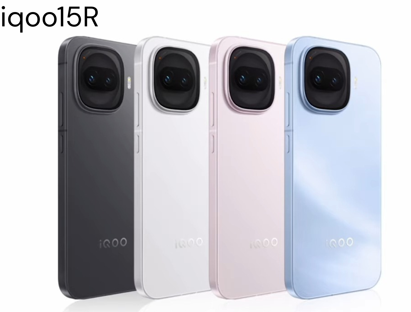 iqoo15R