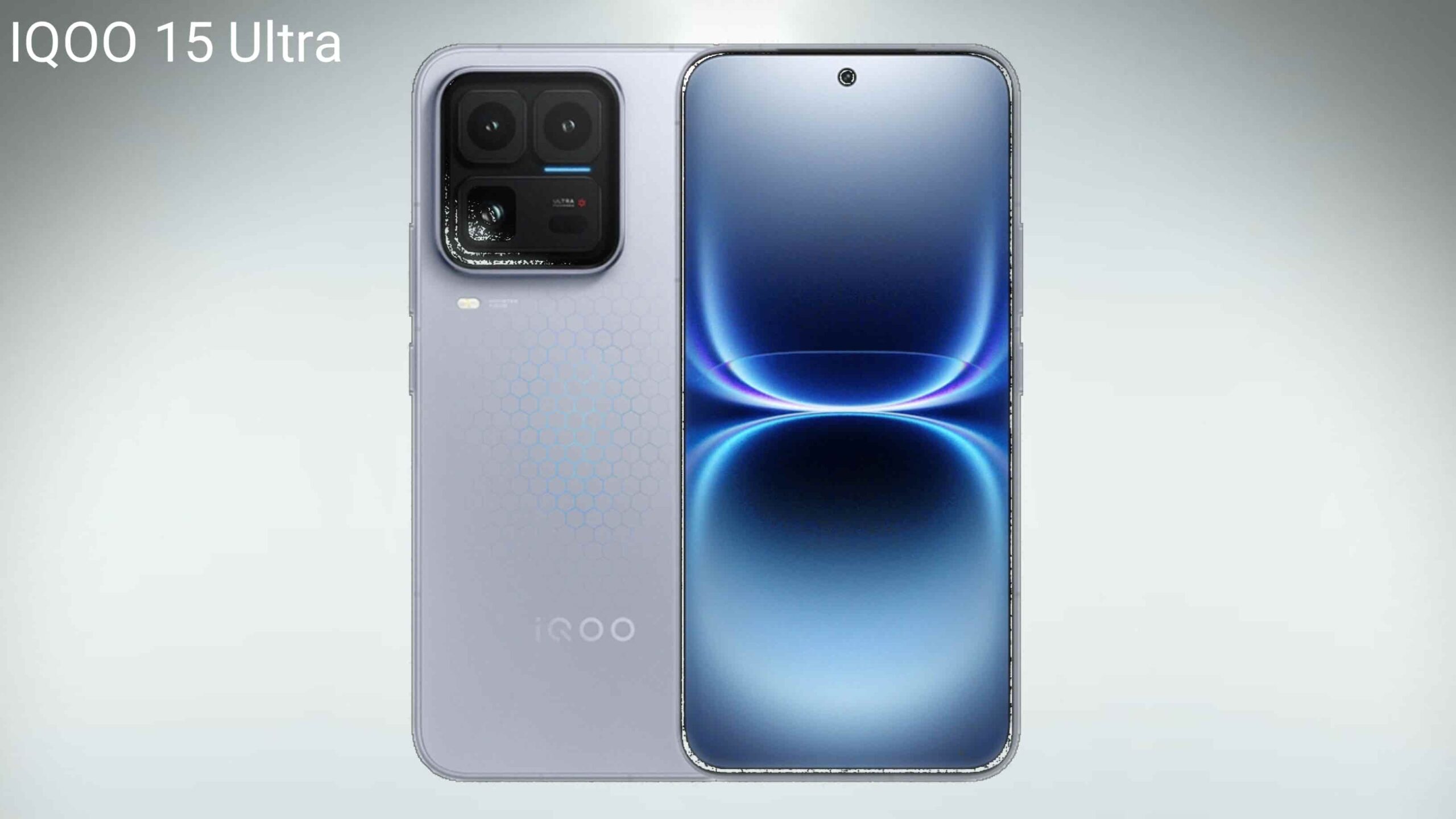 IQOO 15 Ultra