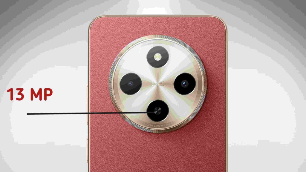 Redmi 17C